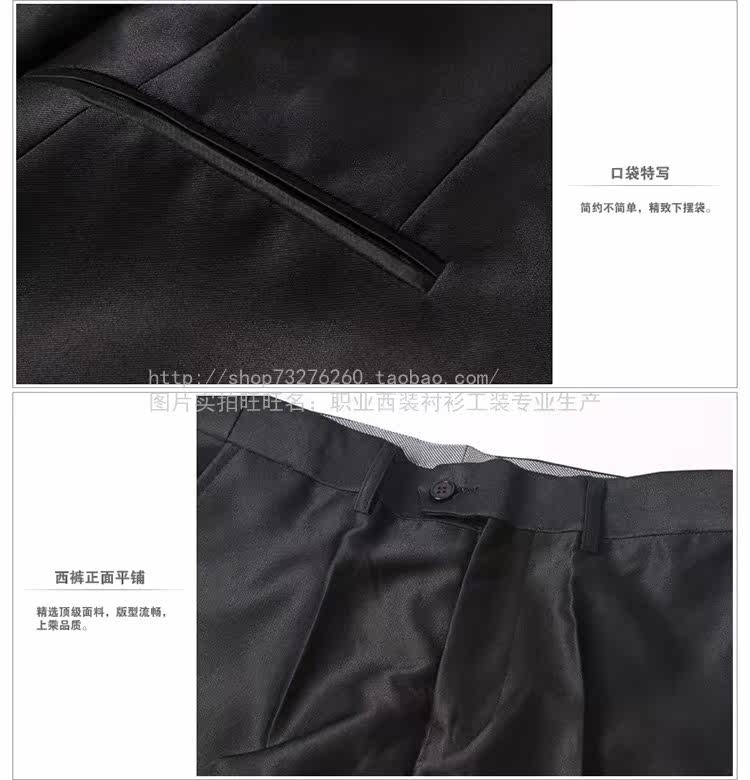 Costume homme en laine pour Quatre saisons - Ref 1563860 Image 30