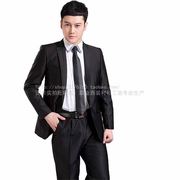 Costume homme en laine pour Quatre saisons - Ref 1563860 Image 27