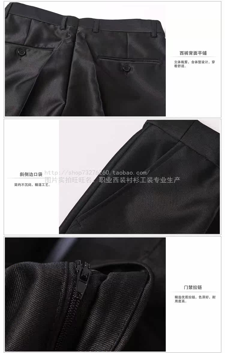 Costume homme en laine pour Quatre saisons - Ref 1563860 Image 33