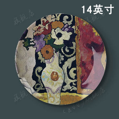 14-inch Louis Huatart oil painting decorative ceramic plate decorative plate wall hanging plate painting plate art plate