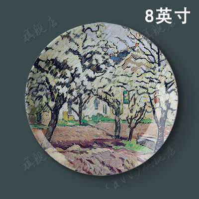 8-inch Louis Huatadt oil painting decoration ceramic disc modern decorative porcelain disc sitting disc hanging disc art disc