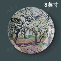 8-inch Louis tart oil painting decorative ceramic plate modern decorative porcelain plate sitting plate hanging plate art plate