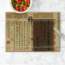 Wang Xizhis fast snow when sunny post painting Chinese tempered glass cutting board baby coveting chopping block fruit case plate panel
