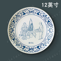 12 inch late Qing Dynasty market thirty-six merchants blue and white porcelain plate Chinese restaurant restaurant decoration hanging plate Ceramic plate