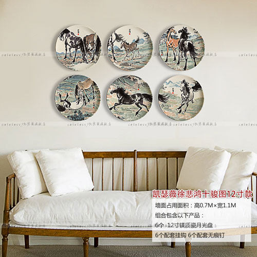 10 12-inch Xu Beihong ten horses picture group plate painting plate hanging plate ceramic plate living room decoration plate wall