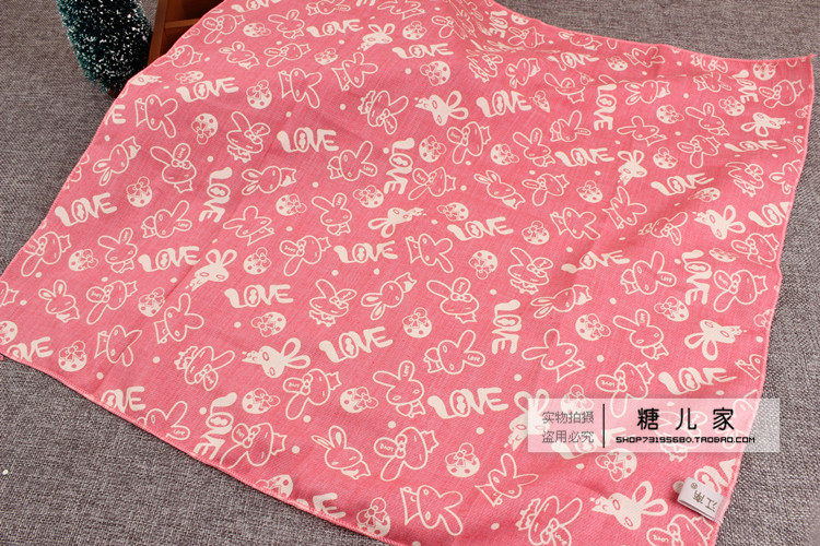 Echarpe enfant - Ref 2138772 Image 54