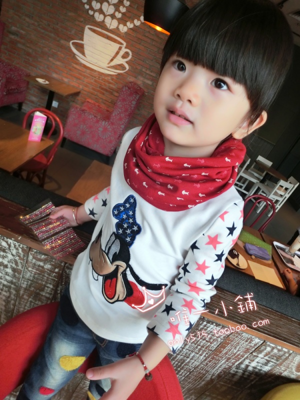 Foulard enfant - Ref 2137470 Image 46