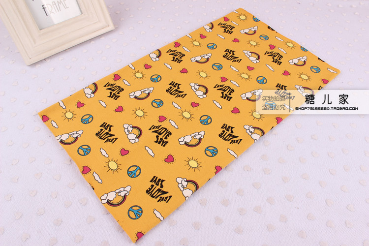 Foulard enfant - Ref 2137470 Image 58