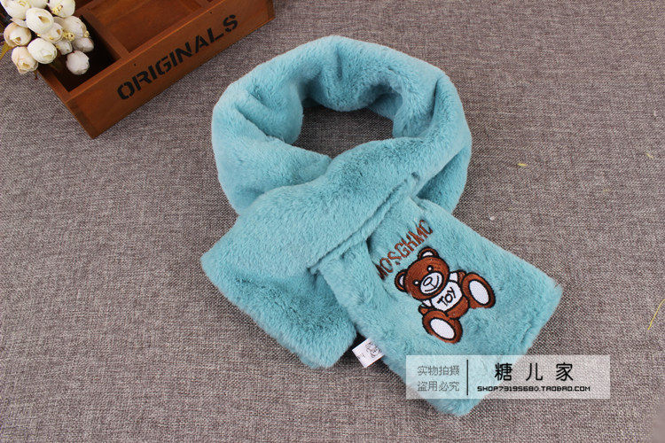 Foulard enfant - Ref 2142395 Image 29