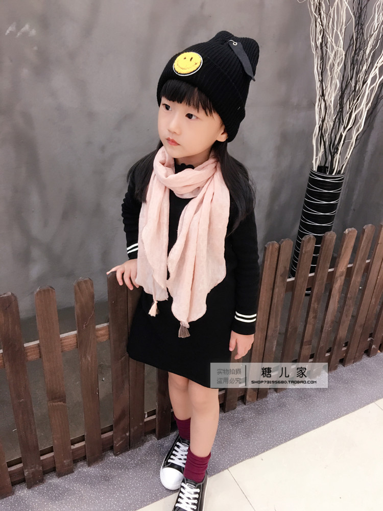 Echarpe enfant - Ref 2138150 Image 18