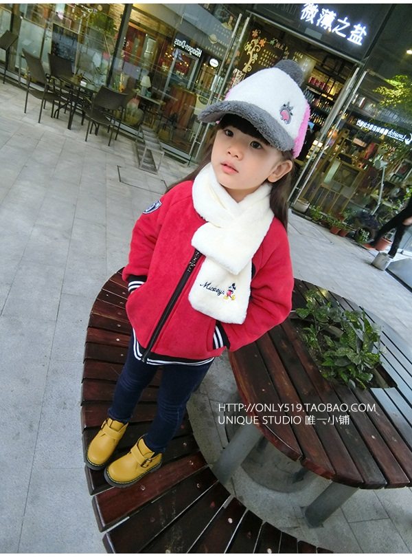 Foulard enfant - Ref 2142395 Image 53