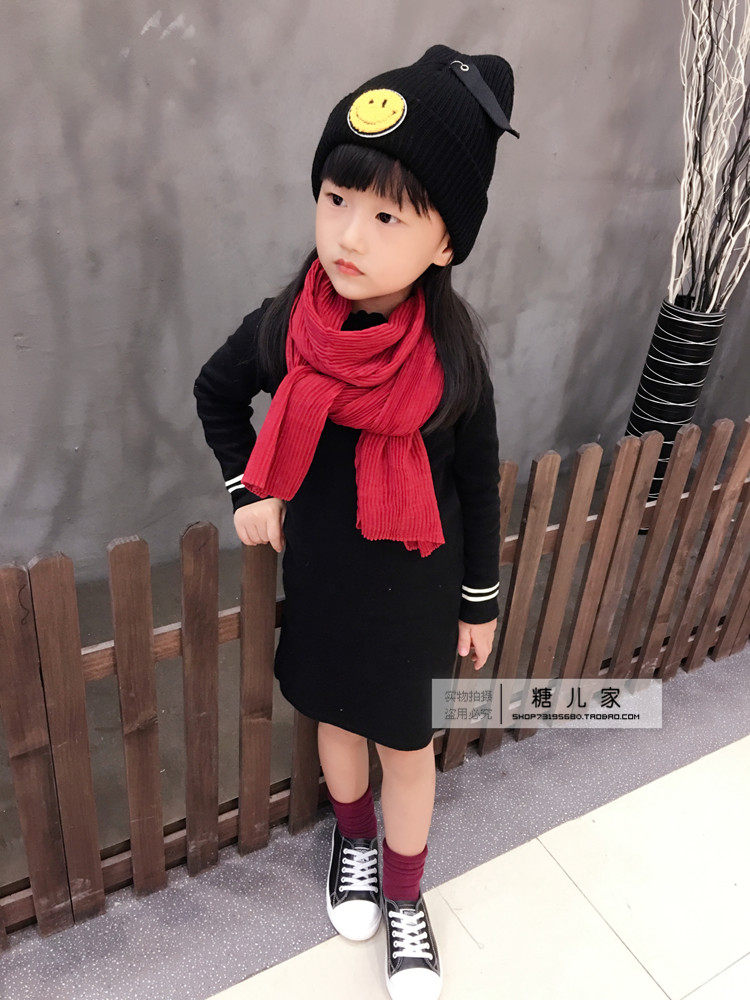 Echarpe enfant - Ref 2136343 Image 17