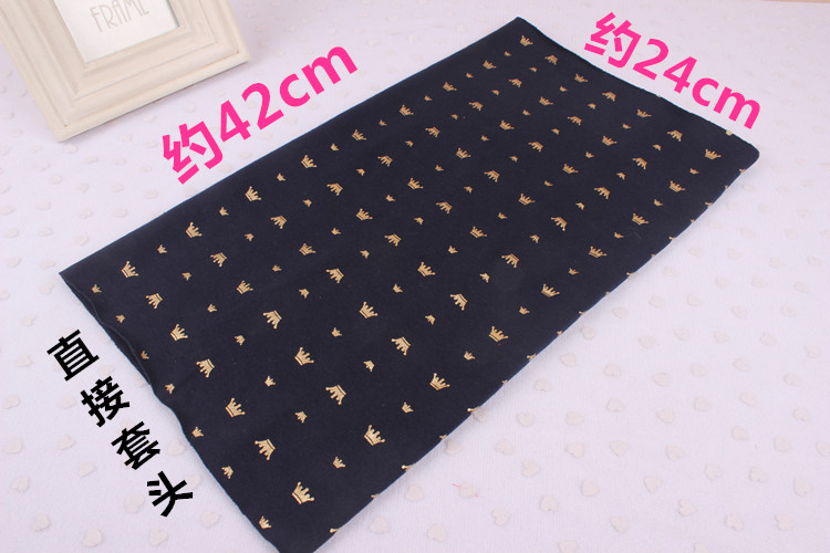 Foulard enfant - Ref 2137470 Image 10