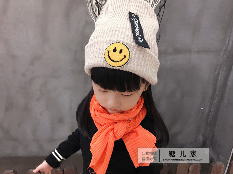 Echarpe enfant - Ref 2136343 Image 14