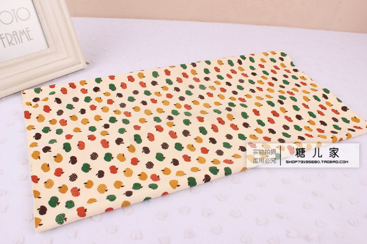 Foulard enfant - Ref 2137470 Image 30