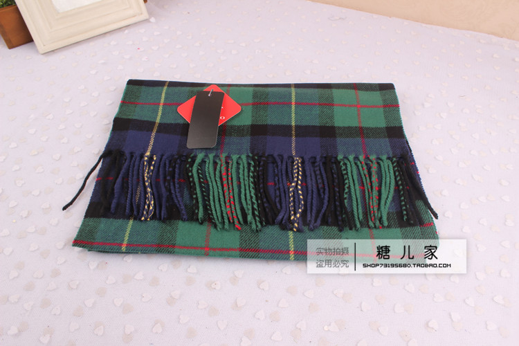 Foulard enfant - Ref 2138314 Image 48