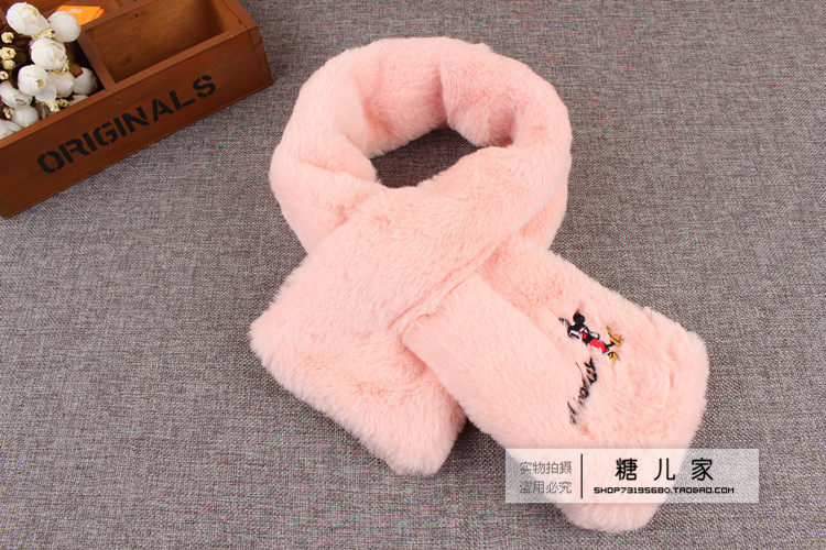 Foulard enfant - Ref 2142395 Image 14