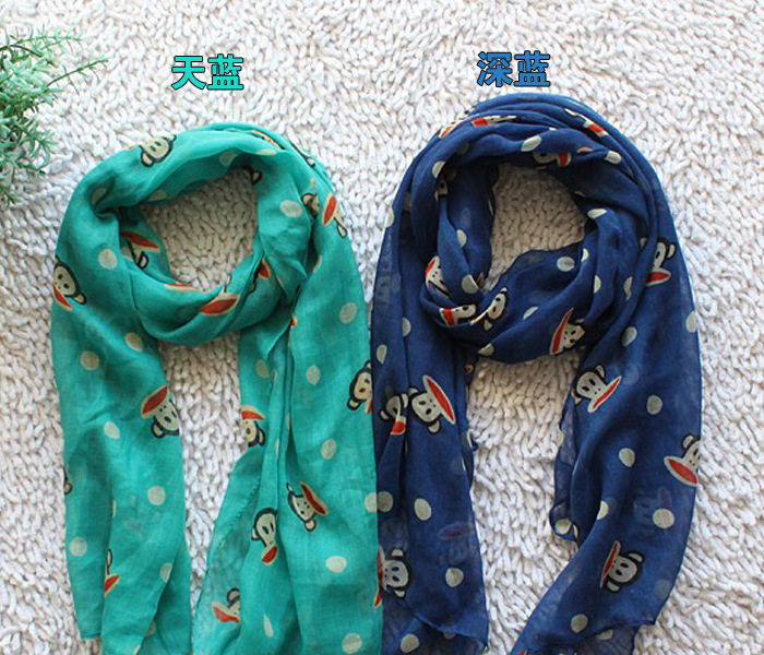Foulard enfant - Ref 2138717 Image 11