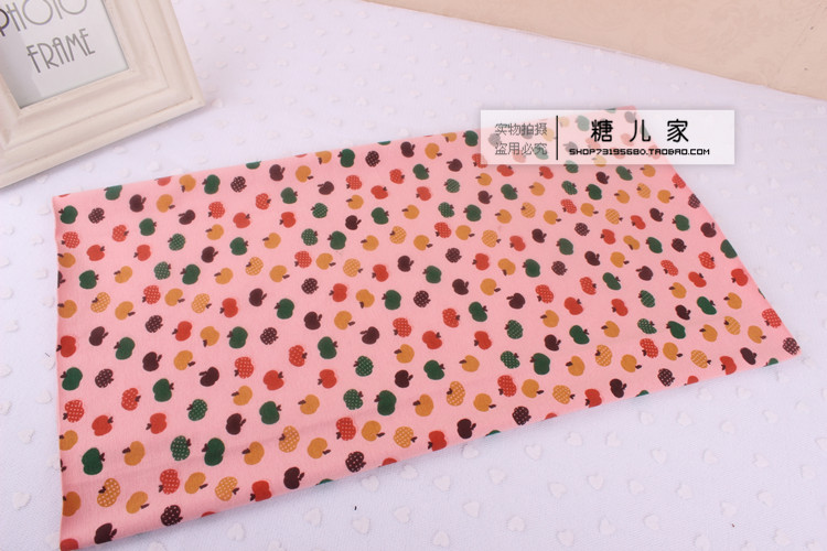 Foulard enfant - Ref 2137470 Image 33