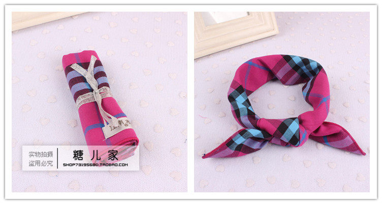 Foulard enfant - Ref 2135465 Image 59