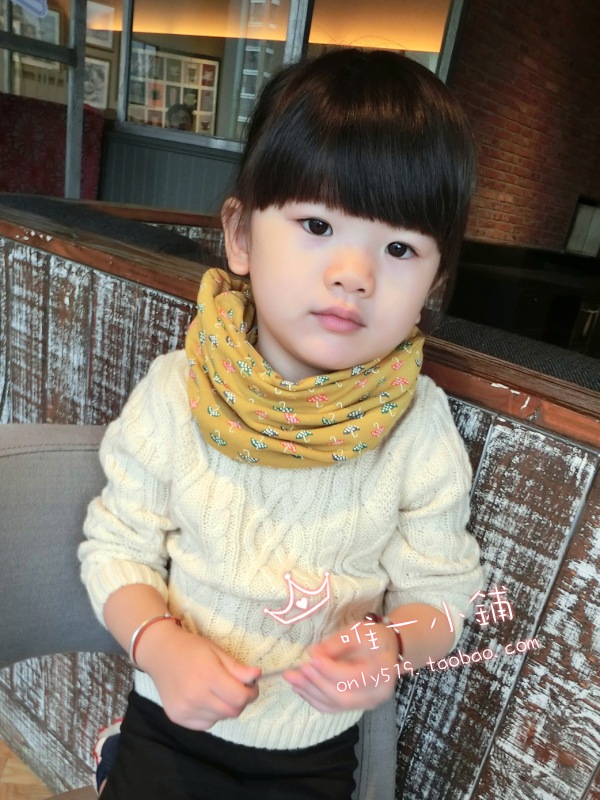 Foulard enfant - Ref 2137470 Image 84