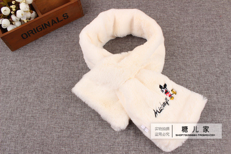 Foulard enfant - Ref 2142395 Image 12