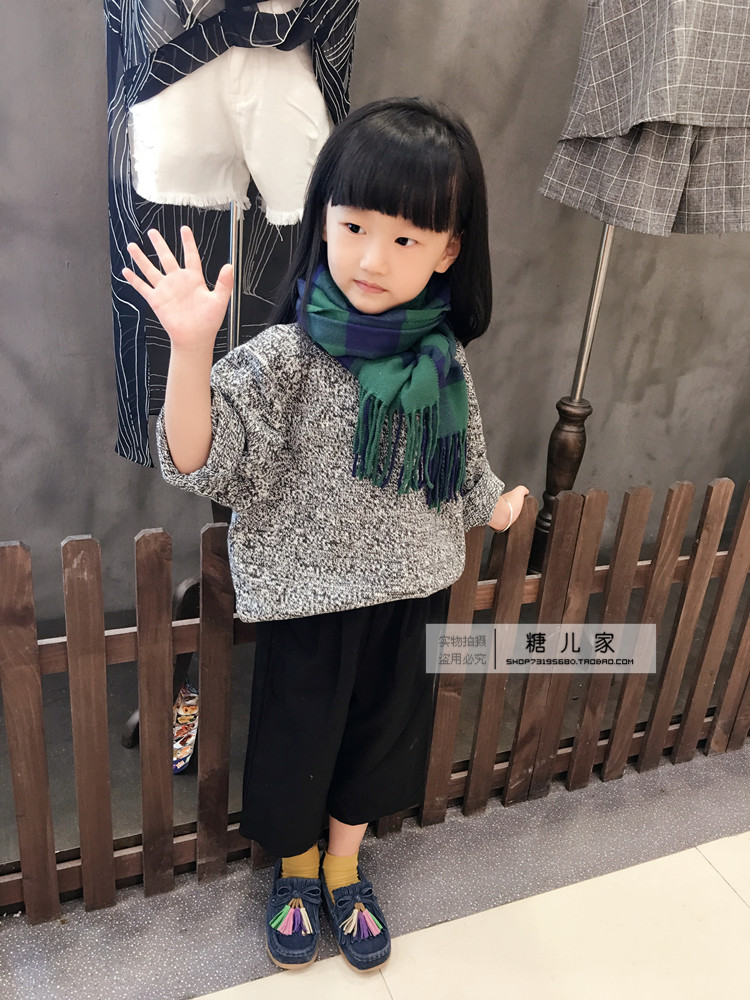 Foulard enfant - Ref 2138314 Image 18