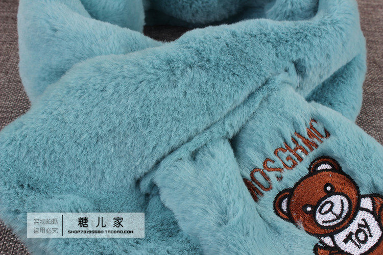 Foulard enfant - Ref 2142395 Image 31