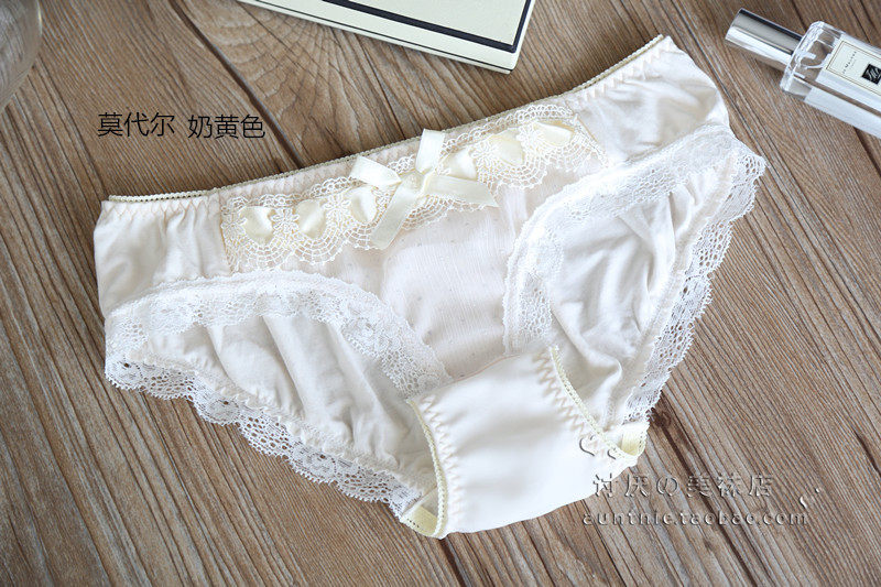 Slip - Ref 643967 Image 12