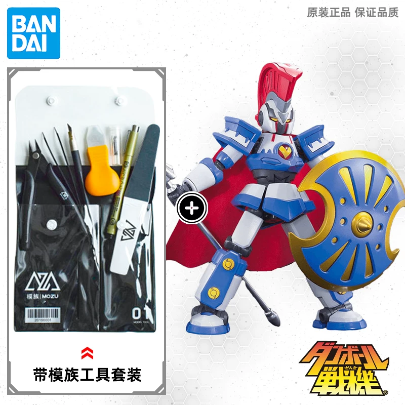 Конструктор-ансамбль ЛБХК 001 Ахиллес сборная модель войн Carton fighter Wars LBX 001 Achilles