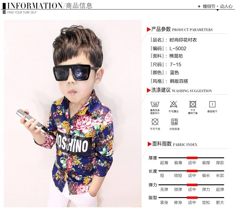 Chemise garcon à manche longue - Ref 2074740 Image 9