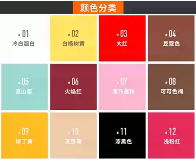 影楼纯色背景纸摄影拍照背景单色抠图背景纸写真背景纸2 72x10米