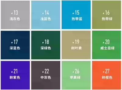 影楼纯色背景纸摄影拍照背景单色抠图背景纸写真背景纸2 72x10米