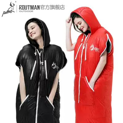 Lutman humanoid hand out winter thickened dirt-proof sleeping bag Adult travel outdoor single adult indoor down sleeping bag