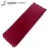 Lutman outdoor single automatic inflatable mat camping sleeping mat widened thickened moisture proof mat can fight double tent
