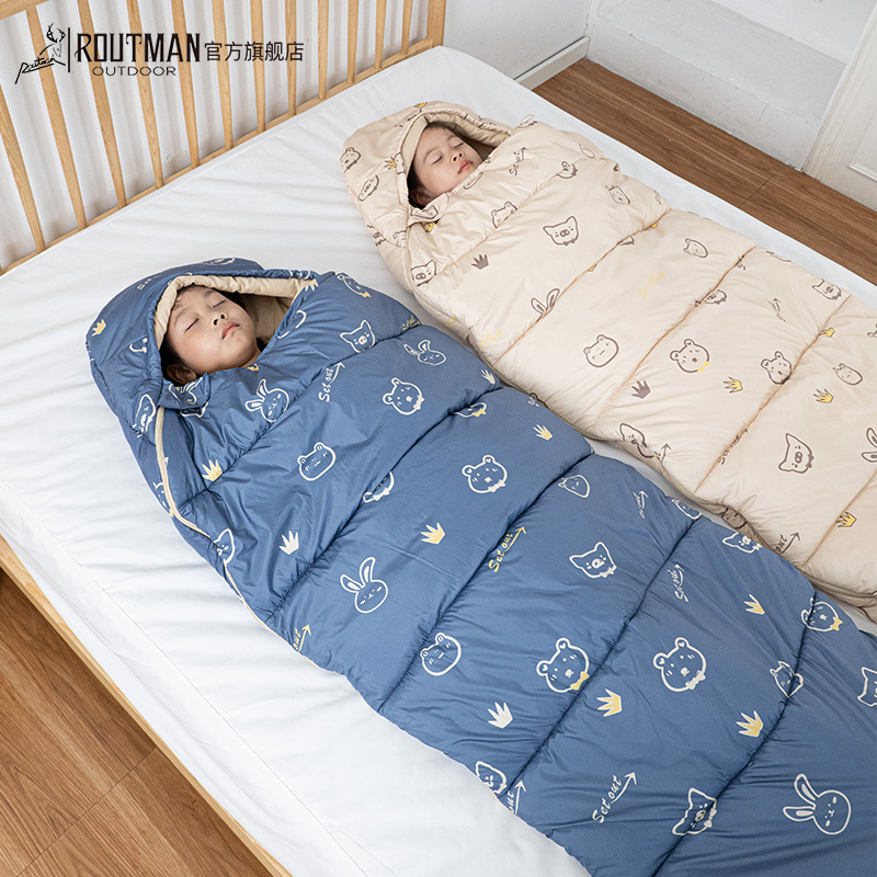 CUHK Children Sleeping Bag Elementary School Students Lunch Break Outdoor Camping Trips School Military Training Dormitory Indoor Summer Nap By-Taobao