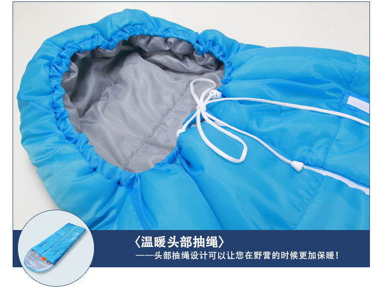 春恋中间开睡袋定稿_16