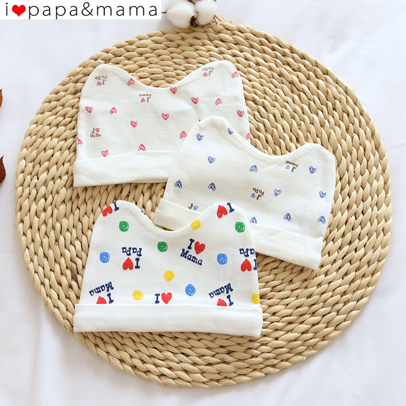 Baby hat cute super cute autumn and winter 0-3 months newborn baby newborn hat spring and autumn thin section male treasure female treasure