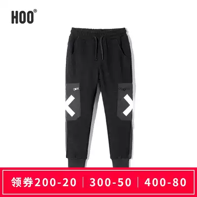 Clearance hoo boy black casual pants spring and autumn Korean version of China big children sports trousers children's overalls