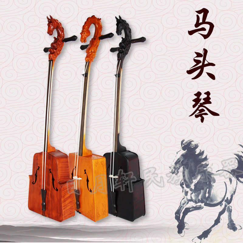 Upscale horse head violin professional playing matu instrument Mongolian musical instrument manufacturer direct selling tiger leather tattooed flower