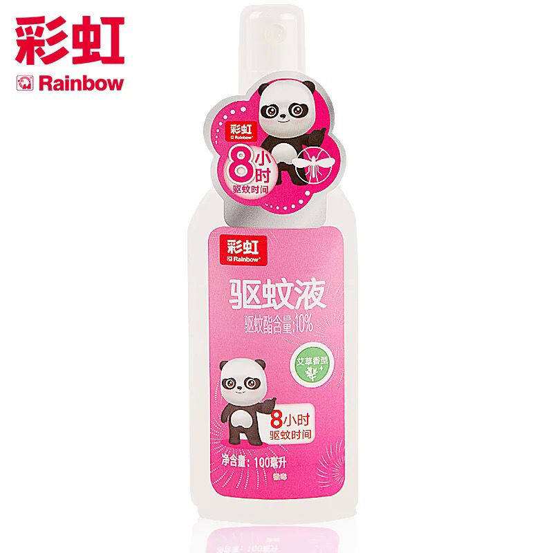 Rainbow Outdoor Mosquito Repellent Liquid Spray Children Toddler Students Fishing Mosquito Repellent 100ml 5006C
