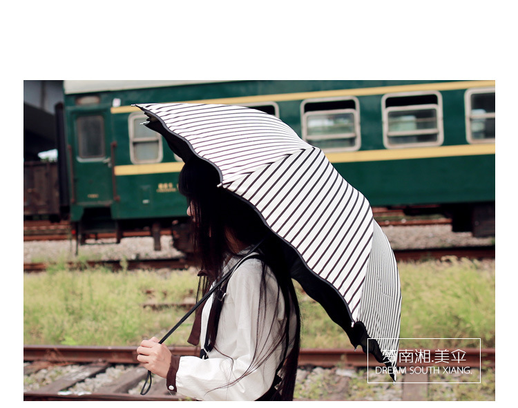 JY条纹晴雨伞黑胶两用折叠遮阳防晒防紫外线太阳伞女生