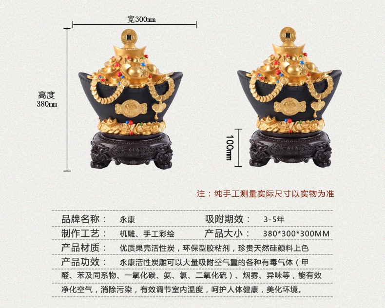 YK大号聚宝盆财源广进活性炭竹树脂工艺品摆件乔迁开业创意礼品