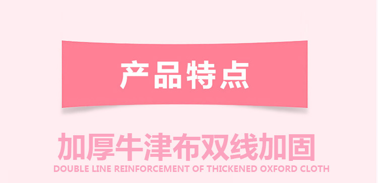 CHY加厚收纳袋挂袋牛津布壁挂衣柜衣橱整理袋墙挂式悬挂储物袋