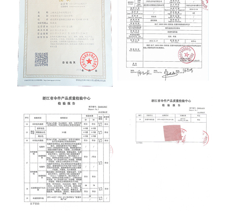 JH超性价比 16骨广告雨伞双骨长柄晴雨伞直弯钩遮阳伞