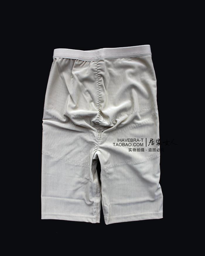 body amincissant - Ref 685697 Image 27