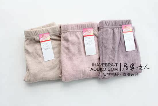 Pantalon collant - Ref 753876 Image 15