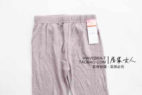 Pantalon collant - Ref 753876 Image 22