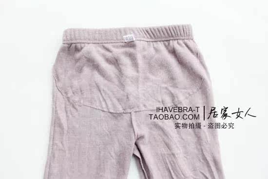 Pantalon collant - Ref 753876 Image 20