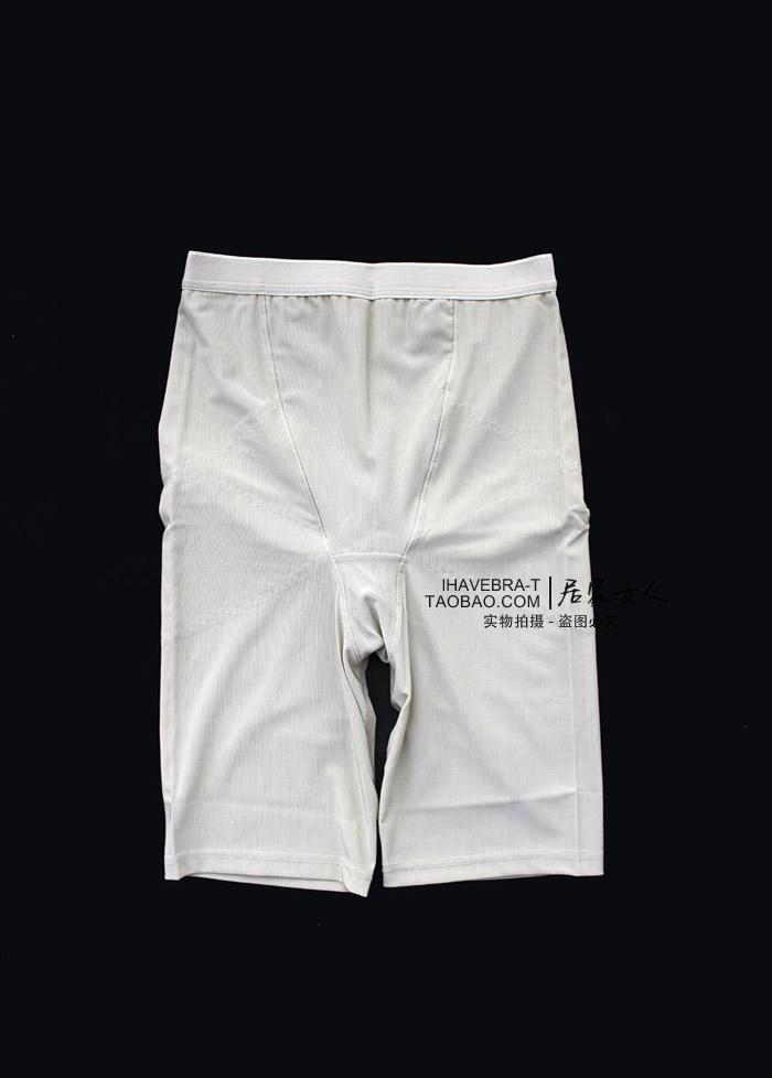 body amincissant - Ref 685697 Image 26